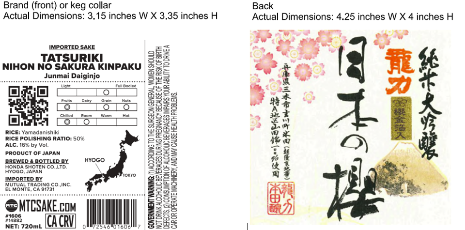 TABC label artwork for 1606   TATSURIKI NIHON SAKURA GOLD